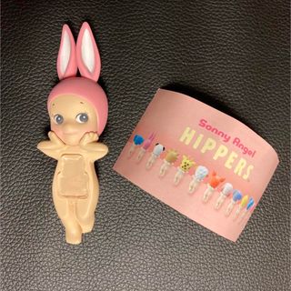 ドリーム(Dream)のSonny Angel ソニーエンジェル HIPPERS ヒッパーズ うさぎ(キャラクターグッズ)