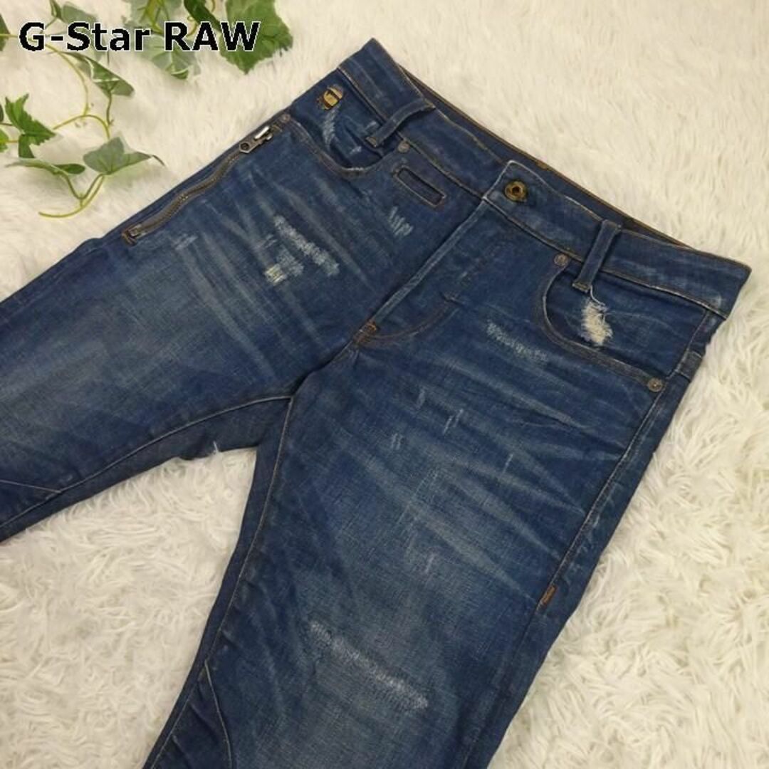 G-STAR RAW(ジースター)のジースターロゥ　D-STAQ 5-POCKET ZIP SLIM　ストレッチ29 メンズのパンツ(デニム/ジーンズ)の商品写真