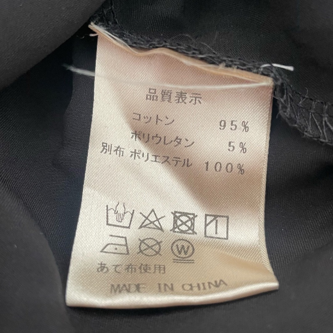 MICALLE MICALLE - 美品 MICALLE MICALLE アシンメトリーフレアヘム MICALLE MICALLE - 美品 MICALLE MICALLE アシンメトリーフレアヘム