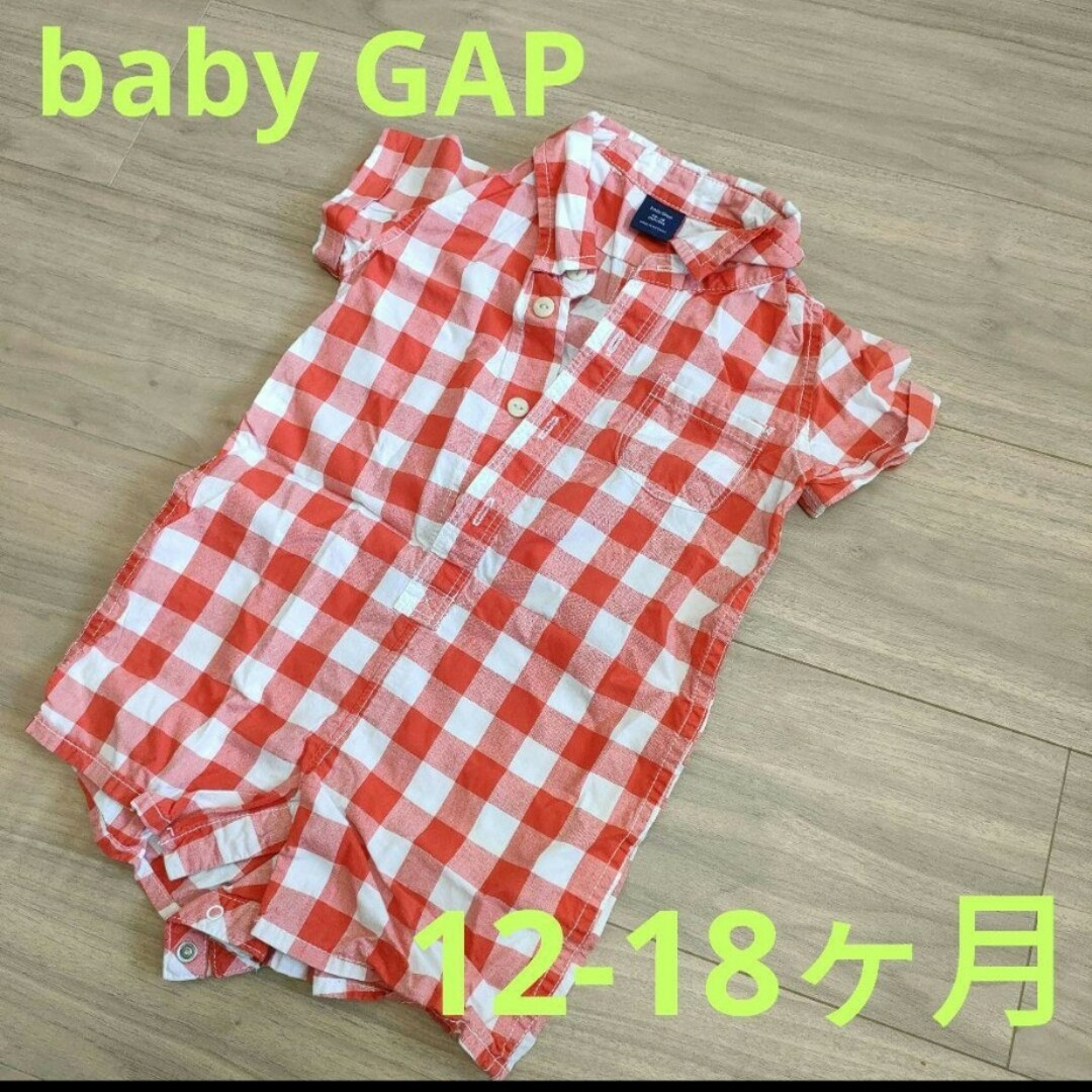 babyGAP(ベビーギャップ)のベビーギャップ　半袖ロンパース　80 キッズ/ベビー/マタニティのベビー服(~85cm)(ロンパース)の商品写真