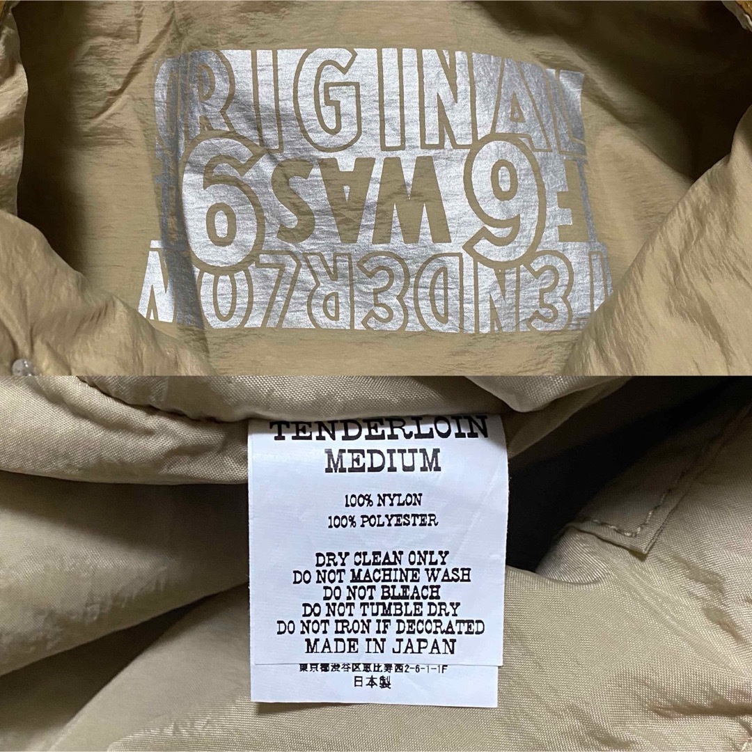 TENDERLOIN - 渋谷店限定 テンダーロイン NYLON DABO JKT TENDERLOIN - 渋谷店限定 テンダーロイン NYLON DABO JKT