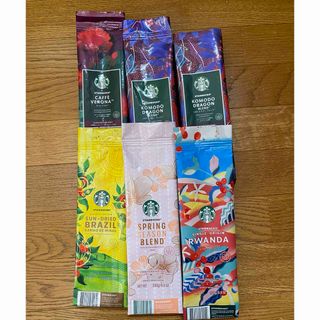 Starbucks Coffee - 【送料込】スタバ　お豆の袋　ハンドメイドにいかがでしょう