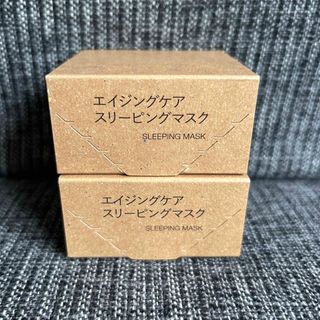 ムジルシリョウヒン(MUJI (無印良品))の無印良品 エイジングケア スリーピングマスク 45g 2点セット 未使用品(フェイスクリーム)