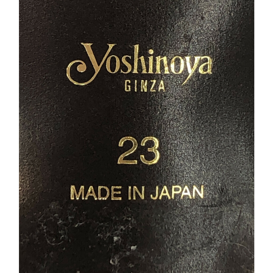 銀座ヨシノヤ フラットシューズ バレエシューズ スエード レディース 23 レディースの靴/シューズ(ハイヒール/パンプス)の商品写真