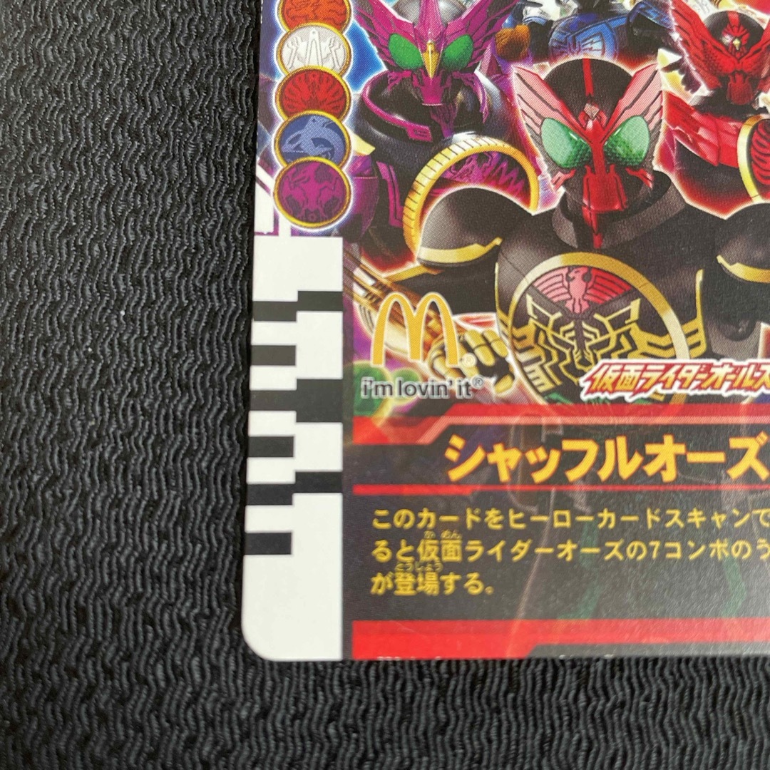 仮面ライダーバトル ガンバライド - 39 仮面ライダーバトル 仮面ライダーバトル ガンバライド - 39 仮面ライダーバトル