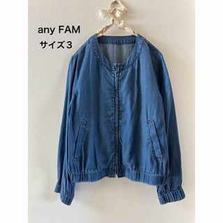 anyFAM - any FAM ノーカラージャケット