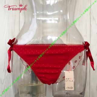 トリンプ(Triumph)の【送料無料】新品 トリンプ サイドリボンのバックシースルーショーツ L レッド(ショーツ)