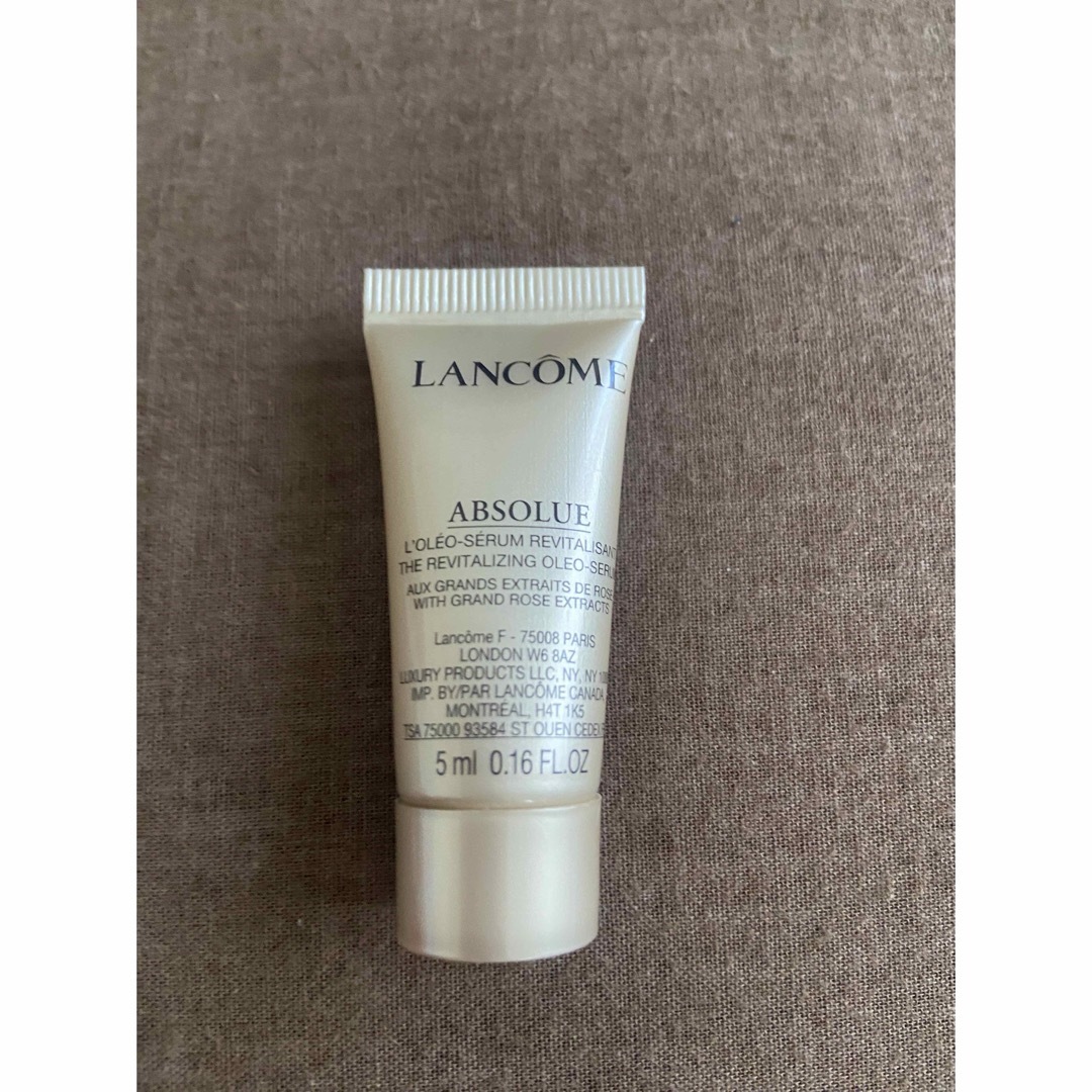 LANCOME(ランコム)のランコム　アプソリュ リッチクリーム 15ml コスメ/美容のスキンケア/基礎化粧品(美容液)の商品写真