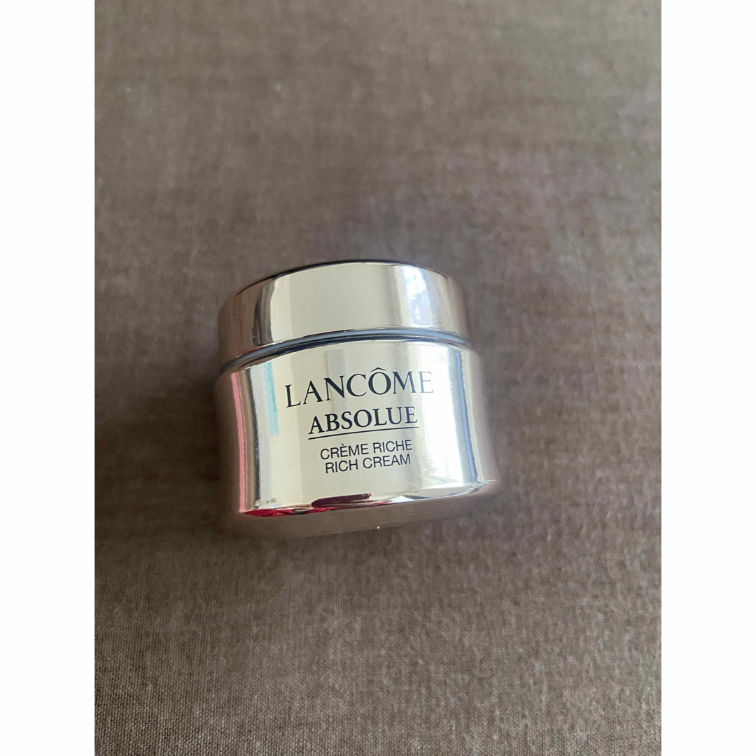 LANCOME(ランコム)のランコム　アプソリュ リッチクリーム 15ml コスメ/美容のスキンケア/基礎化粧品(美容液)の商品写真