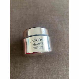 LANCOME - ランコム　アプソリュ リッチクリーム 15ml