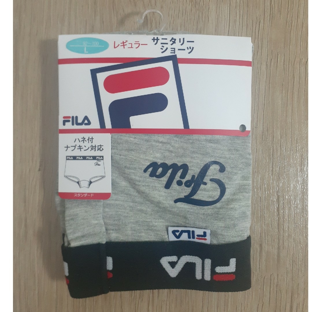 FILA(フィラ)の新品・未使用☆フィラ　ElLA  サニタリーショーツ　Lサイズ・ボクサータイプ レディースの下着/アンダーウェア(ショーツ)の商品写真