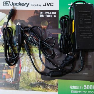 ケンウッド(KENWOOD)のJVCケンウッド【ポータブル電源用ACアダプター、シガーアダプター】2点セット(変圧器/アダプター)