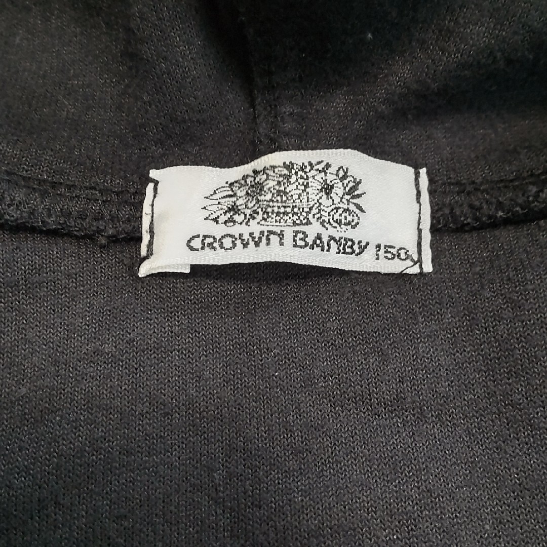 CROWN BANBY(クラウンバンビ)のクラウンバンビ　パーカー　ベロア生地　ブラック　150　女児　キッズ キッズ/ベビー/マタニティのキッズ服女の子用(90cm~)(ジャケット/上着)の商品写真