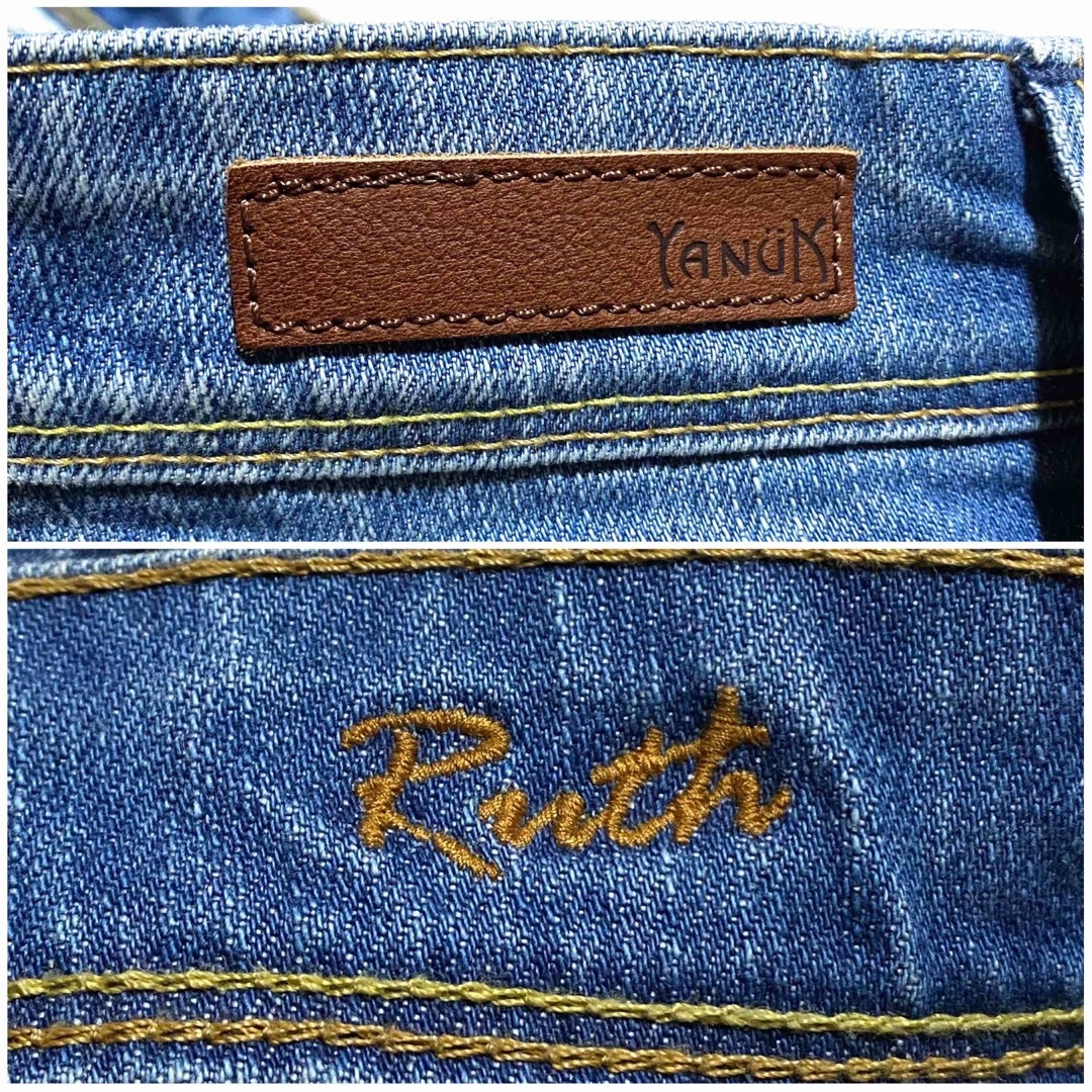 YANUK(ヤヌーク)のヤヌーク RUTH ハイウエスト スリムテーパード ストレッチ サイズ22 レディースのパンツ(デニム/ジーンズ)の商品写真