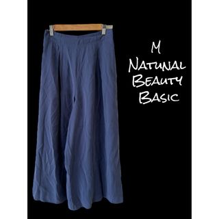 ナチュラルビューティーベーシック(NATURAL BEAUTY BASIC)の【NATUNAL BEAUTY BASIC】ボトム/M(その他)