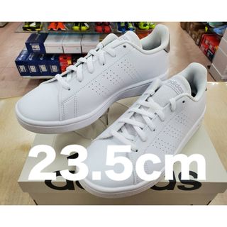 アディダス(adidas)のadidasアディダス アドバンコートベースW 23.5cmカジュアルスニーカー(スニーカー)