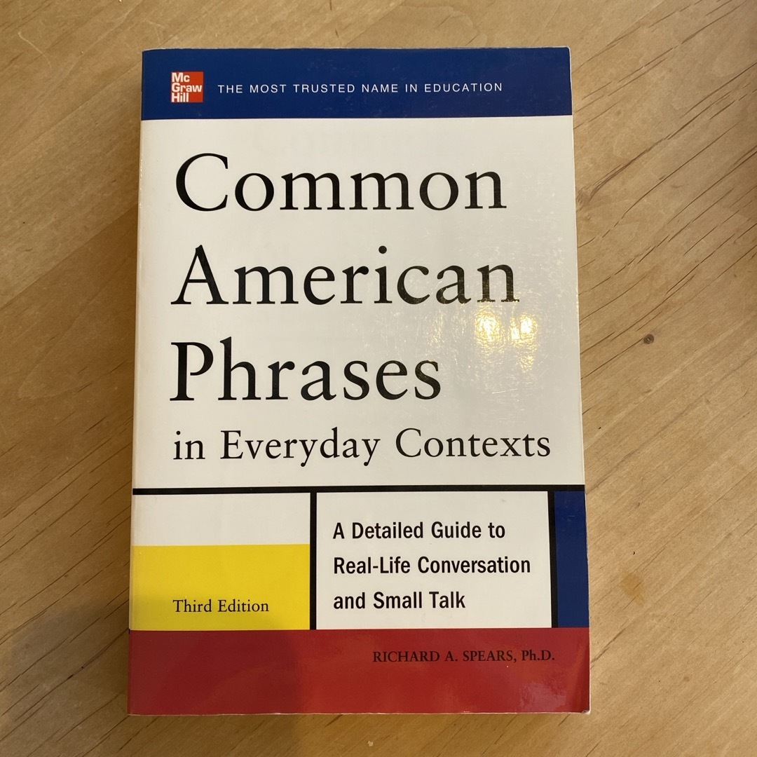 Ｃｏｍｍｏｎ　Ａｍｅｒｉｃａｎ　Ｐｈｒａｓｅｓ　ｉｎ　Ｅｖｅ エンタメ/ホビーの本(洋書)の商品写真