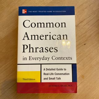 Ｃｏｍｍｏｎ　Ａｍｅｒｉｃａｎ　Ｐｈｒａｓｅｓ　ｉｎ　Ｅｖｅ