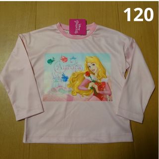 オーロラヒメ(オーロラ姫)のプリンセス　長袖　シャツ(Tシャツ/カットソー)