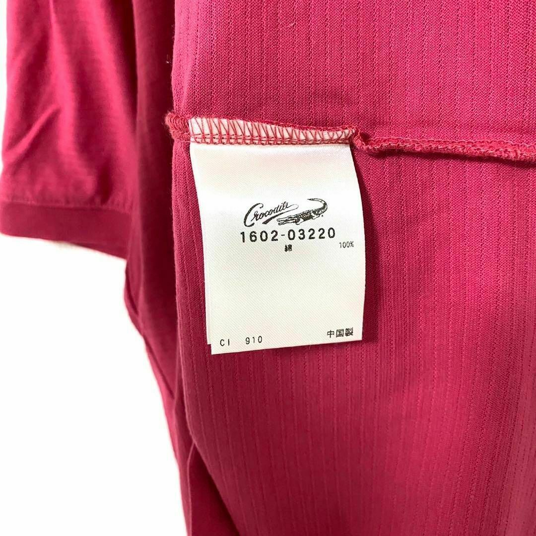 Crocodile(クロコダイル)のポロシャツ 半袖 クロコダイル ワニ刺繍ロゴ 襟元ライン コットン L メンズのトップス(ポロシャツ)の商品写真