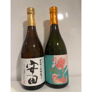 フラミンゴオレンジ　安田　720ml 2本　セット　国分酒造　2024年3月詰口(焼酎)