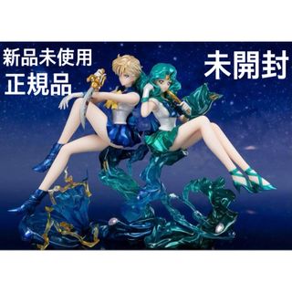 バンダイ(BANDAI)のFiguarts Zero chouette セーラーネプチューン　& ウラヌス(アニメ/ゲーム)