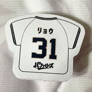 オリックスバファローズ(オリックス・バファローズ)のオリックス 本革製 ニックネーム ユニフォーム ピンバッジ 31 リョウ 太田椋(スポーツ選手)