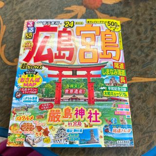 プロ野球 日本 ドラフト 全史 (ベースボール・タイムズ 特別編集)の