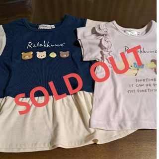 リラックマ(リラックマ)のSOLD OUT　リラックマ　Tシャツ　ワンピース　ガール　女の子　キッズ　95(Tシャツ/カットソー)