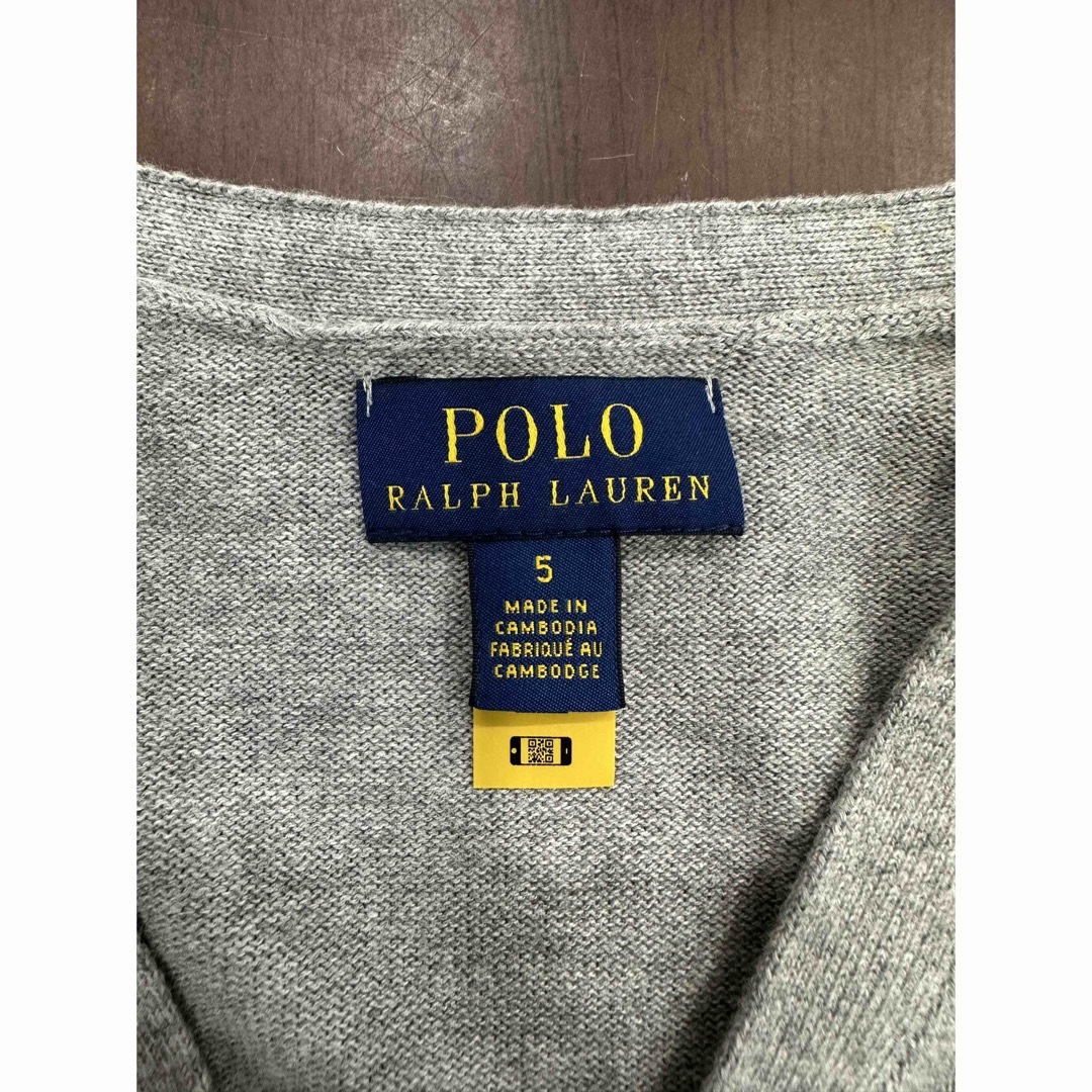 POLO RALPH LAUREN(ポロラルフローレン)のラルフローレン　カーディガン キッズ/ベビー/マタニティのキッズ服男の子用(90cm~)(カーディガン)の商品写真