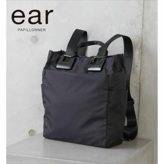 イアパピヨネ(ear PAPILLONNER)のear PAPILLONNER 樹脂パーツリュック 0315(リュック/バックパック)