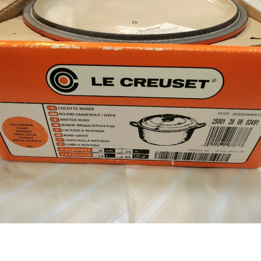 LE CREUSET(ルクルーゼ)の未使用 ル・クルーゼ(Le Creuset) ココット・ロンド　オレンジ20cm インテリア/住まい/日用品のキッチン/食器(鍋/フライパン)の商品写真