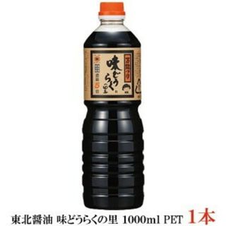 味どうらくの里　1リットル　一本(調味料)