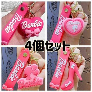 Barbie(キーホルダー)のフリマアイテム一覧 Barbie(キーホルダー)のフリマアイテム一覧