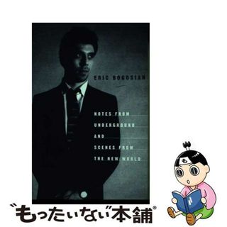 【中古】 Notes from Underground Tcg/THEATRE COMMUNICATIONS GROUP/Eric Bogosian(洋書)