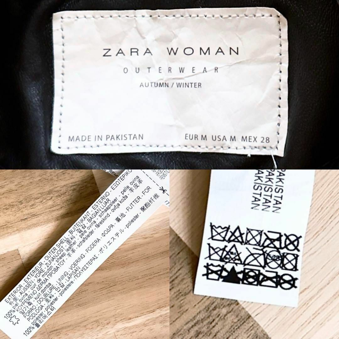 ZARA - 【ザラ ウーマン】羊 革 リアル レザー ダブル ZARA - 【ザラ ウーマン】羊 革 リアル レザー ダブル