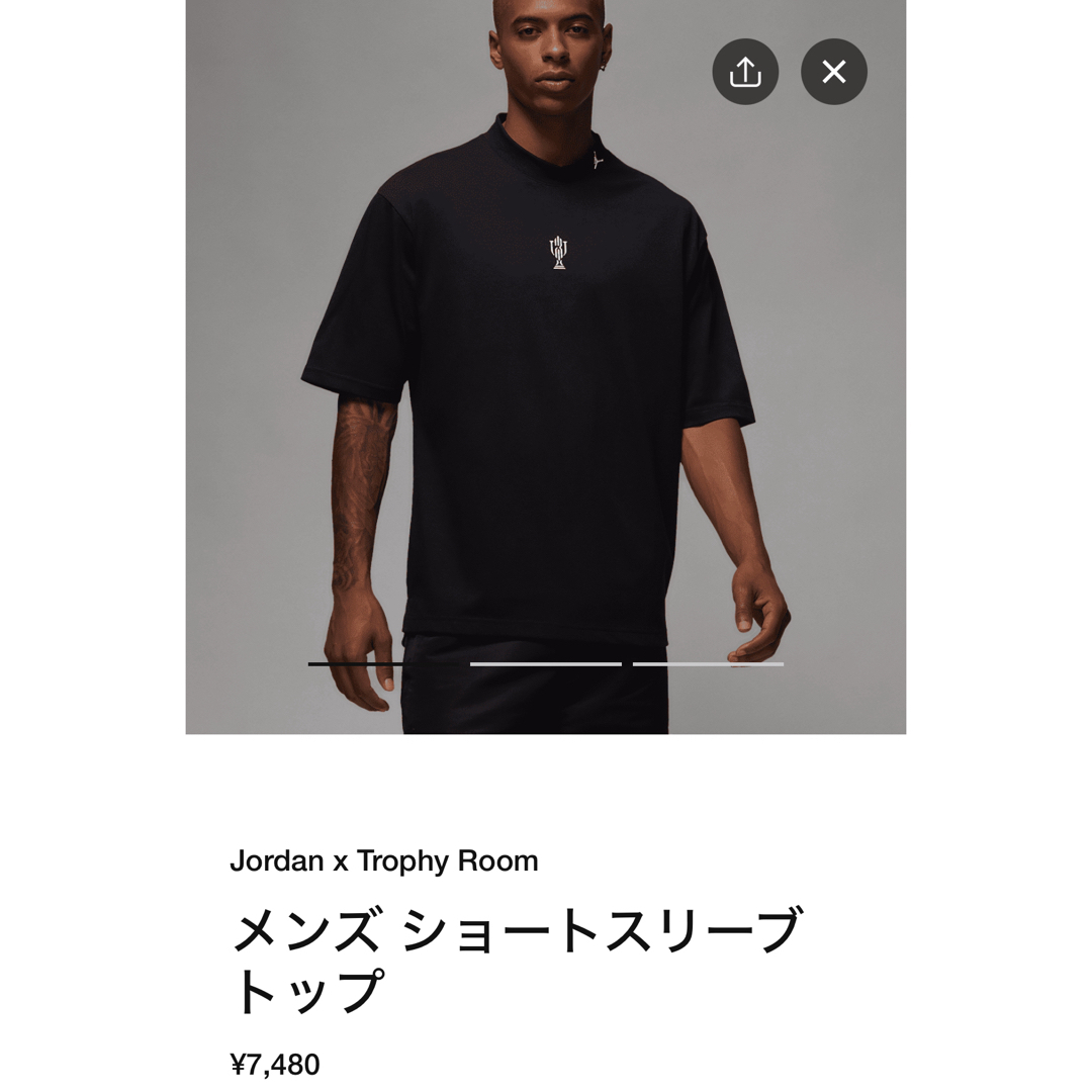 NIKE(ナイキ)の《新品 未使用品》エアジョーダン x トロフィールーム s/s Tee / XL メンズのトップス(Tシャツ/カットソー(半袖/袖なし))の商品写真