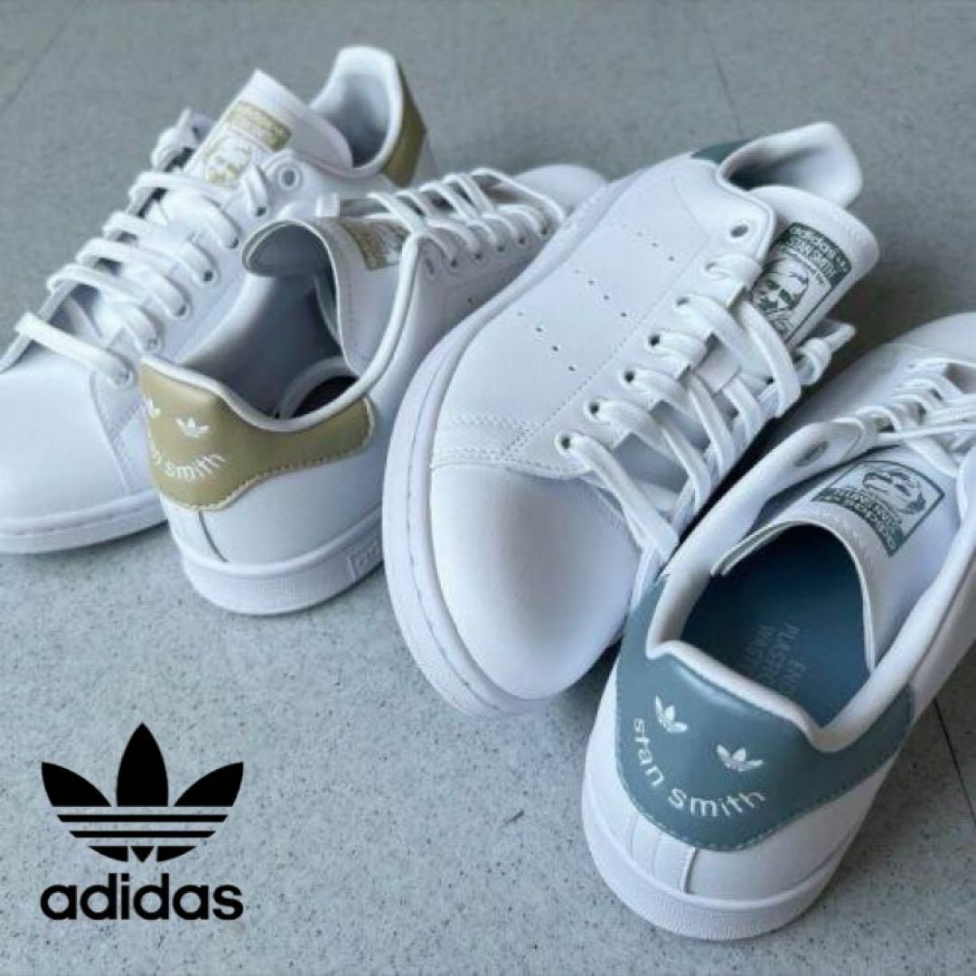 adidas STAN SMITH W スニーカー 0315 レディースの靴/シューズ(スニーカー)の商品写真