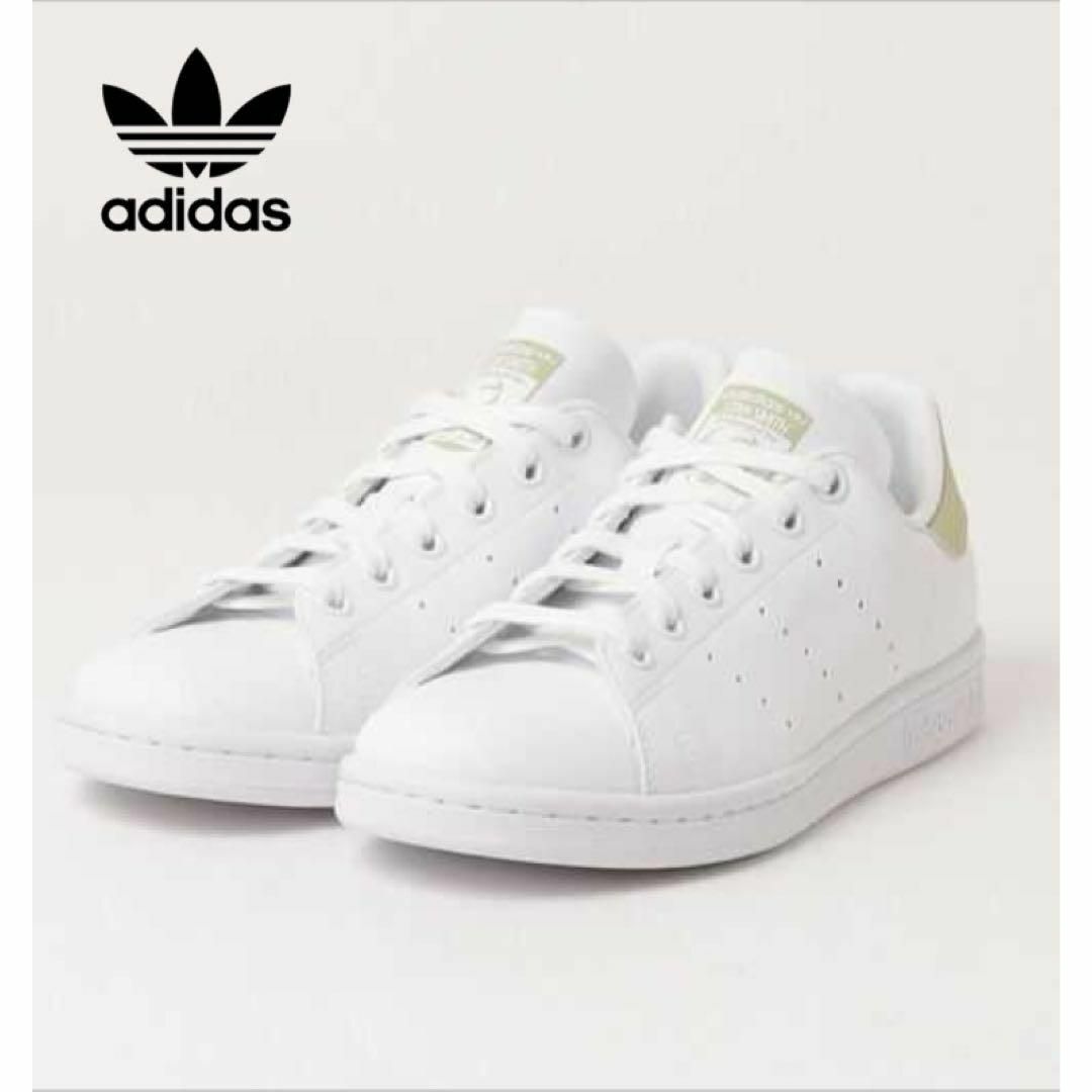 adidas STAN SMITH W スニーカー 0315 レディースの靴/シューズ(スニーカー)の商品写真