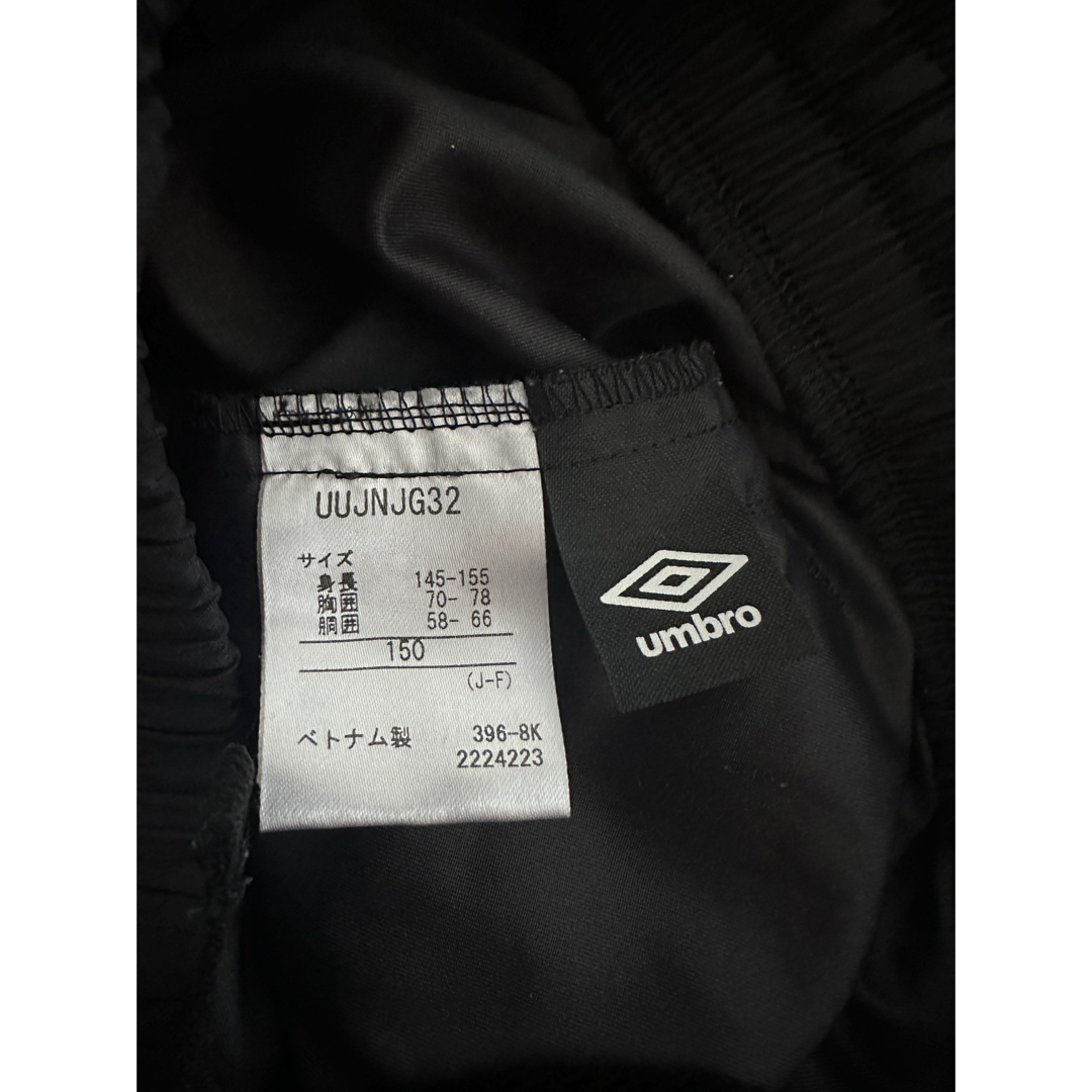 UMBRO(アンブロ)のunbro アンブロ　ジャージ　パンツ　ナイロン　防寒着　美品　サッカー　 キッズ/ベビー/マタニティのキッズ服男の子用(90cm~)(パンツ/スパッツ)の商品写真