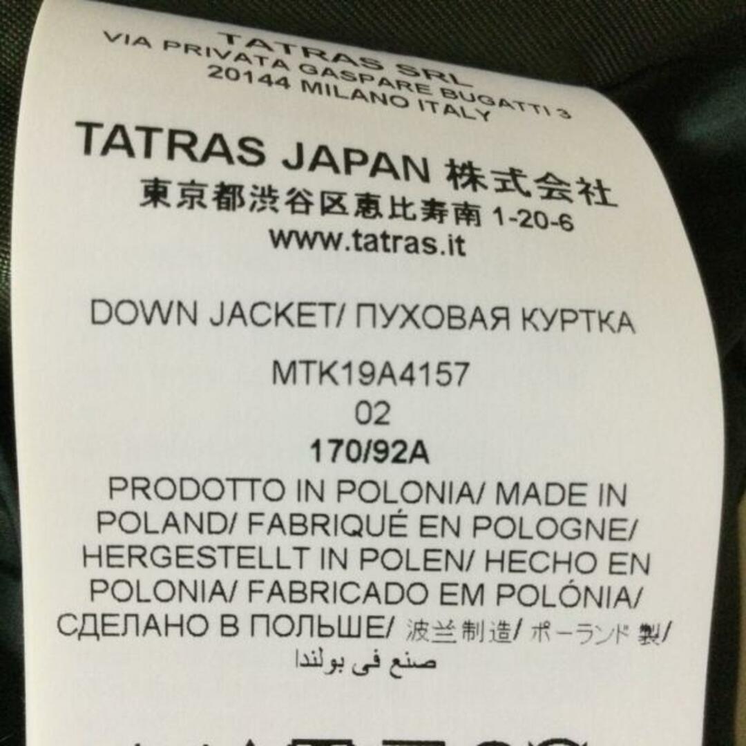 TATRAS(タトラス)のタトラス ダウンジャケット サイズ2 M - メンズのジャケット/アウター(ダウンジャケット)の商品写真