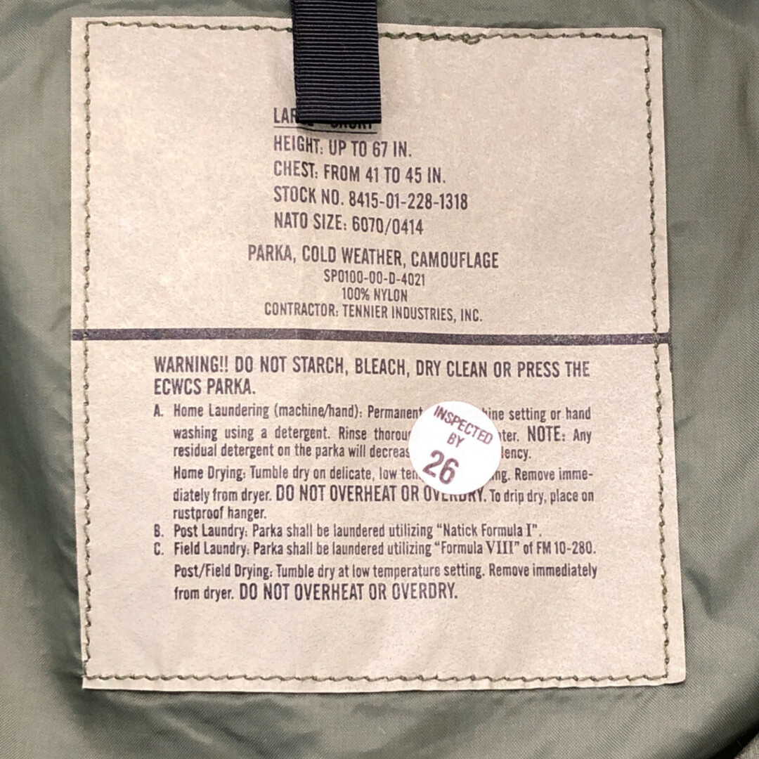 2000年代～ 米軍実物 U.S.ARMY ECWCS GEN1 GORE-TEX ジャケット 防水 ミリタリー ウッドランドカモ (メンズ LARGE-SHORT) 中古 古着 Q0562 メンズのジャケット/アウター(ミリタリージャケット)の商品写真