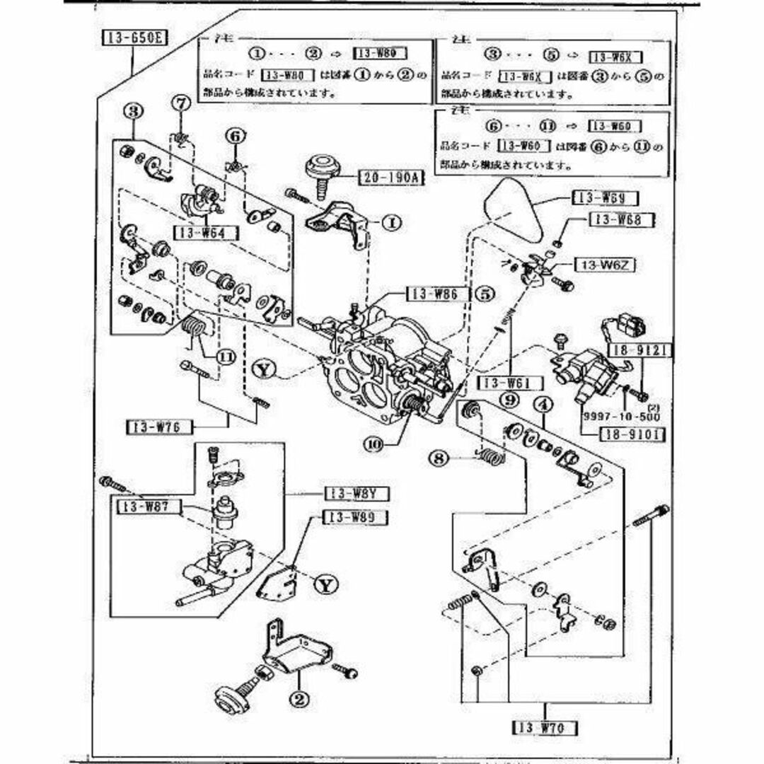 マツダ(マツダ)のマツダ ロードスター センサー スロットル (N3) 自動車/バイクの自動車(車種別パーツ)の商品写真