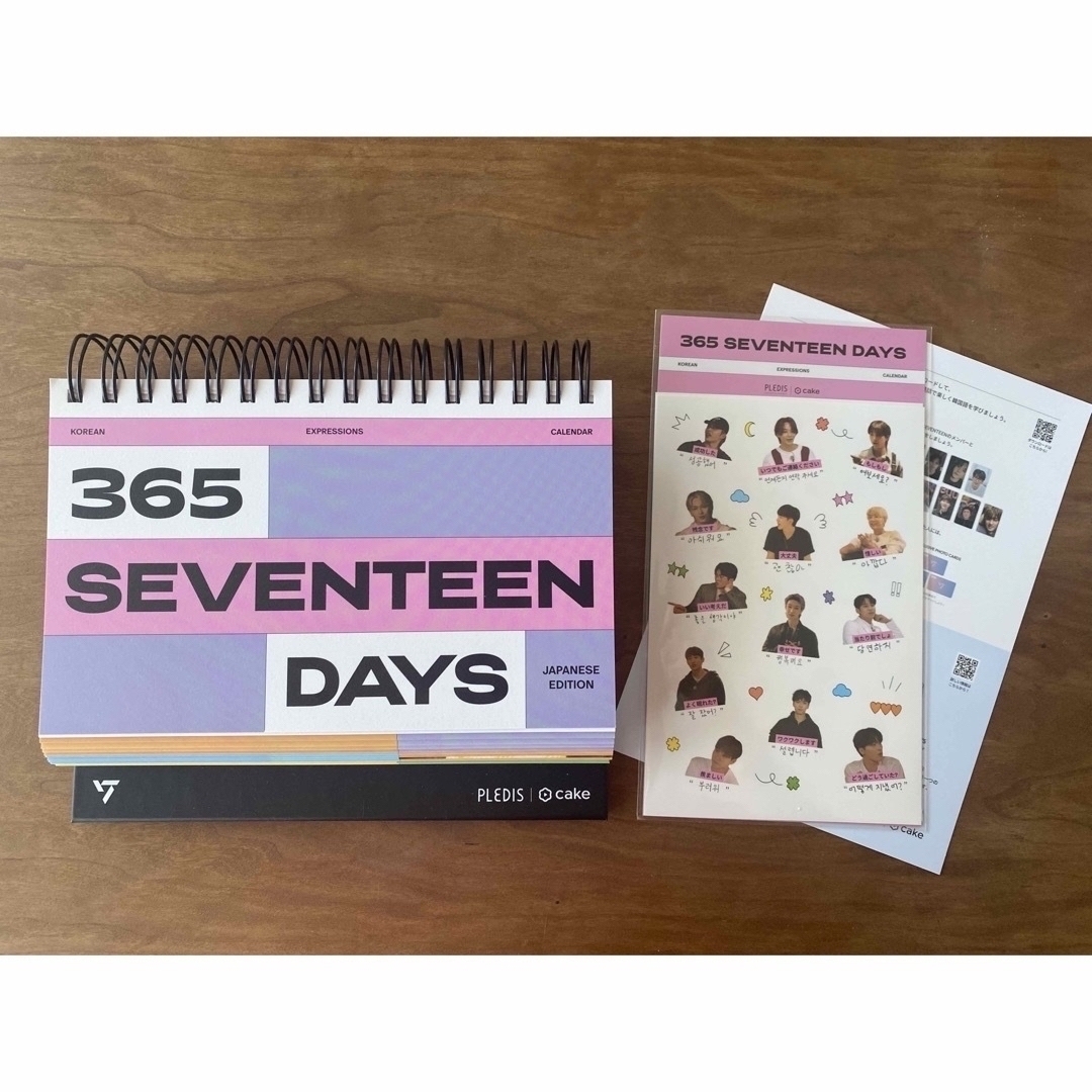 SEVENTEEN(セブンティーン)のSEVENTEEN 365 DAYS 未使用品 カレンダー インテリア/住まい/日用品の文房具(カレンダー/スケジュール)の商品写真