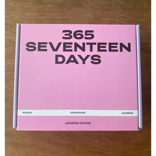 セブンティーン(SEVENTEEN)のSEVENTEEN 365 DAYS 未使用品 カレンダー(カレンダー/スケジュール)