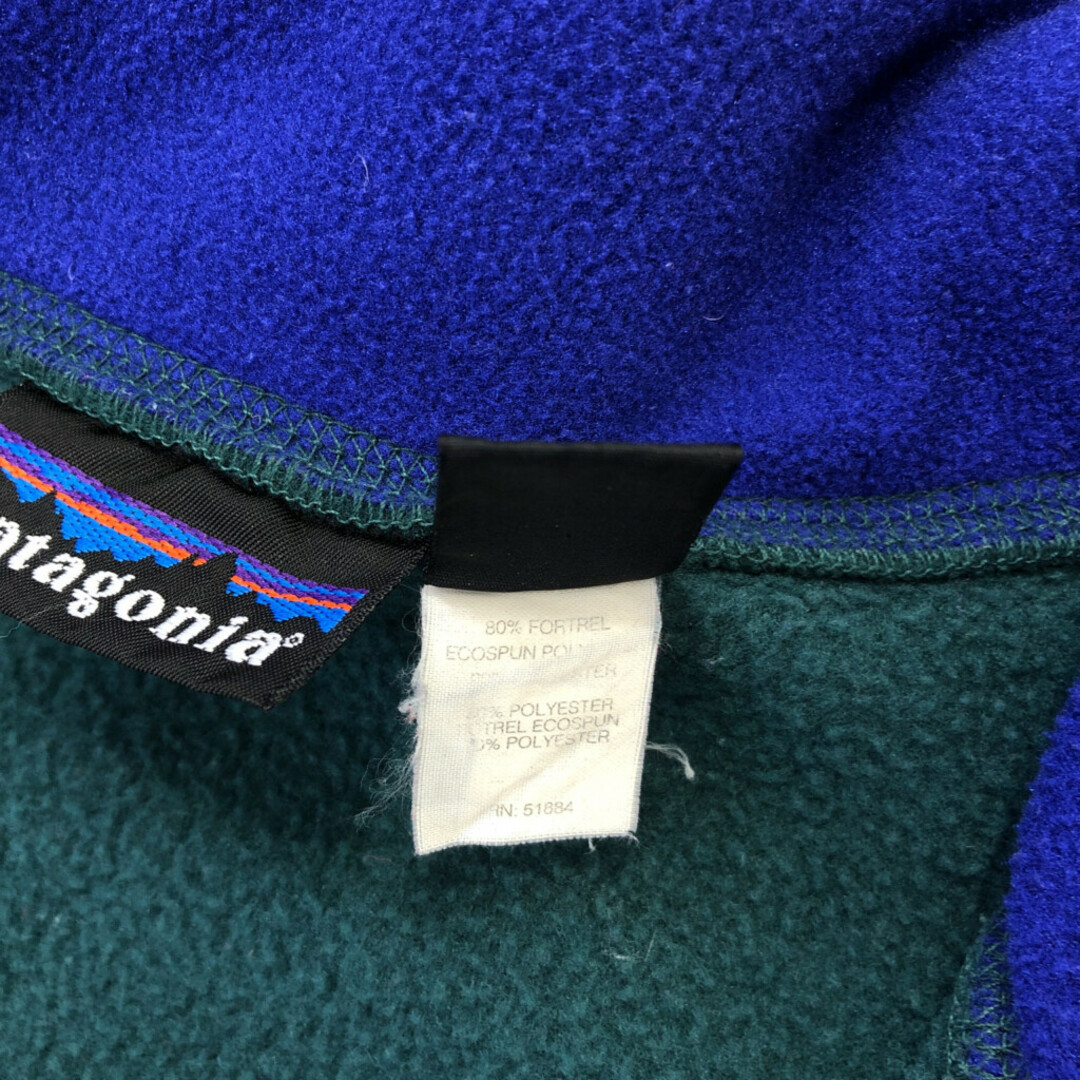 patagonia(パタゴニア)の90年代 USA製 patagonia パタゴニア ハーフジップ フリースジャケット アウトドア 大きいサイズ グリーン (メンズ XXL) 中古 古着 Q0610 メンズのジャケット/アウター(その他)の商品写真