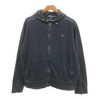 ポロラルフローレン(POLO RALPH LAUREN)のPolo by Ralph Lauren ポロ ラルフローレン フルジップ パーカー ワンポイントロゴ ネイビー (メンズ XL/TG) 中古 古着 Q0617(パーカー)