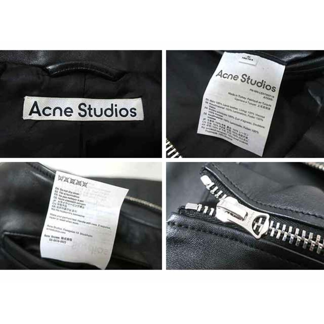 Acne Studios(アクネストゥディオズ)の【中古】Acne Studios アクネ ストゥディオズ　ジャケット ラムレザー　ライダース　レディース　32サイズ　160cm・76A　レザージャケット レディースのジャケット/アウター(その他)の商品写真