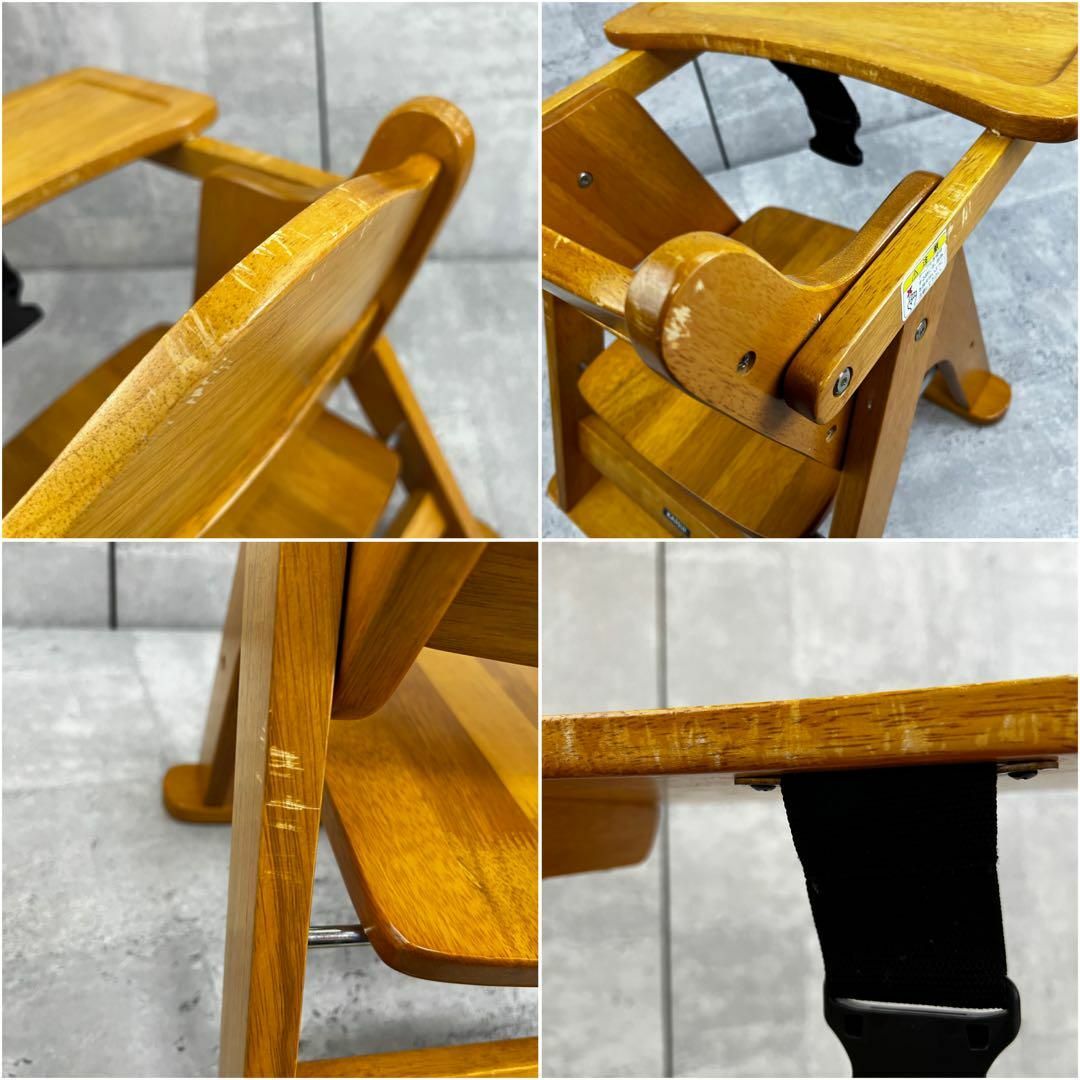 KATOJI(カトージ)のカトージ ローチェア 折り畳み可能 テーブル付き 木製 キッズ/ベビー/マタニティの寝具/家具(その他)の商品写真