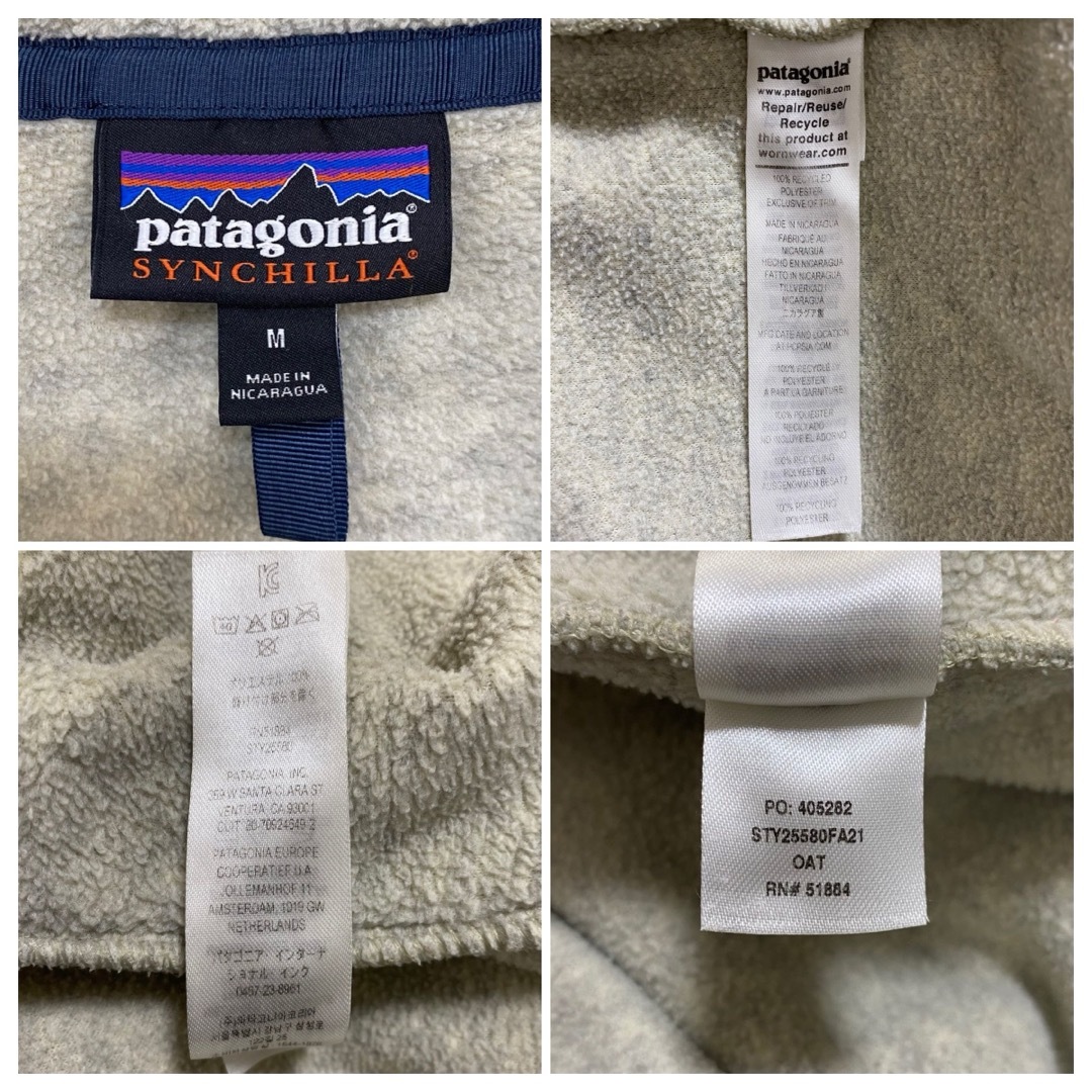patagonia(パタゴニア)のpatagonia シンチラ スナップT プルオーバー sizeM メンズのジャケット/アウター(その他)の商品写真